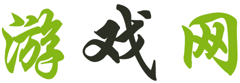 深度網